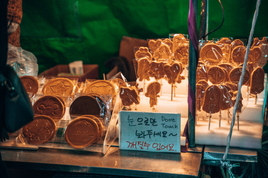 Biscuit de Squid Game